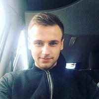 Отзыв от Тарас - виза ДТВ